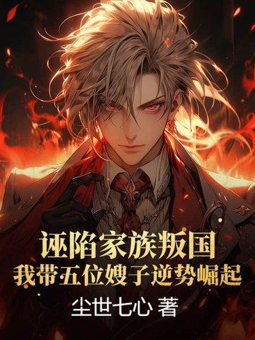 蟾仙茶宠 蟾仙茶宠