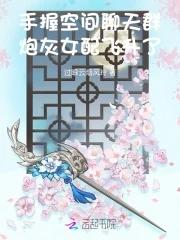 无敌签到系统签到至尊骨 无敌签到系统签到至尊骨
