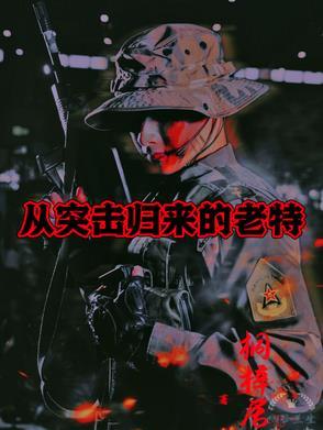 虚无源道珠全文阅读最新章节列表 虚无源道珠全文阅读最新章节列表