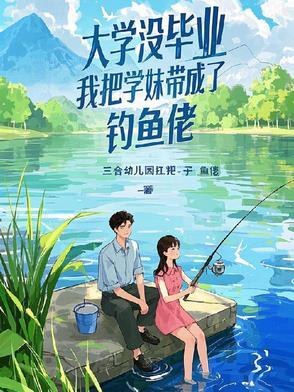 我觉醒了长生命格无弹窗 风云 我觉醒了长生命格无弹窗 风云
