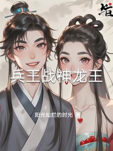 精灵你怎么在精灵世界修仙啊笔趣阁 精灵你怎么在精灵世界修仙啊笔趣阁