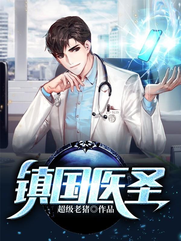八零悍夫宠妻忙 八零悍夫宠妻忙