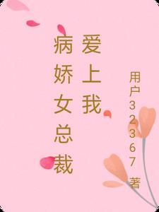 四合院超级领悟力全本免费阅读 四合院超级领悟力全本免费阅读