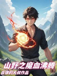 三国屯兵百万 三国屯兵百万