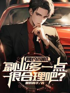 山河长青什么意思 山河长青什么意思