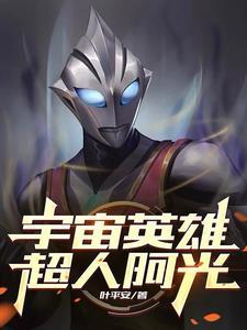 女主叫苏醒的 女主叫苏醒的