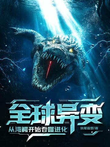 浮世清梦