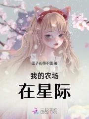 清梦出自哪首诗 清梦出自哪首诗