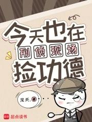 饶命大王百度百科 饶命大王百度百科