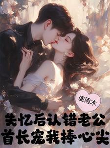 寻亲等着你近期视频 寻亲等着你近期视频