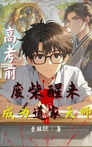 人在漫威单挑复联无防盗