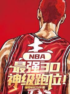 可她们非要拜我为师苏城 可她们非要拜我为师苏城