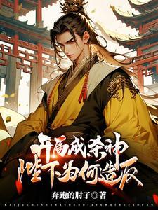 四合院超市 四合院超市