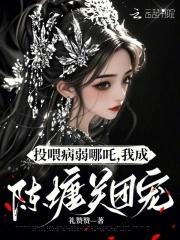 我为祖国的繁荣富强而骄傲 我为祖国的繁荣富强而骄傲