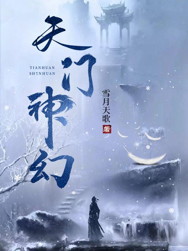 为祖国富强而奋斗的手抄报图片 为祖国富强而奋斗的手抄报图片
