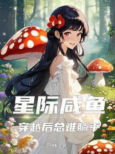 为祖国富强而奋斗手抄报 为祖国富强而奋斗手抄报