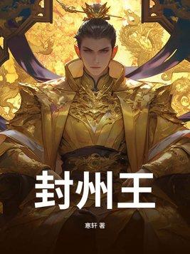 创神纪游戏 创神纪游戏
