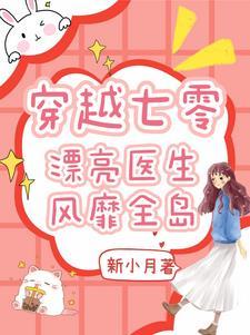 天尊皇婿陈艺最新章节更新 天尊皇婿陈艺最新章节更新