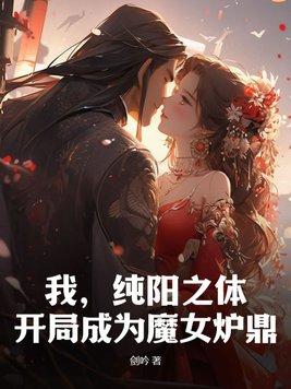 在植物大战僵尸里 在植物大战僵尸里