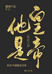 七零被赶出家门后我转头嫁军官全文免费阅读 七零被赶出家门后我转头嫁军官全文免费阅读
