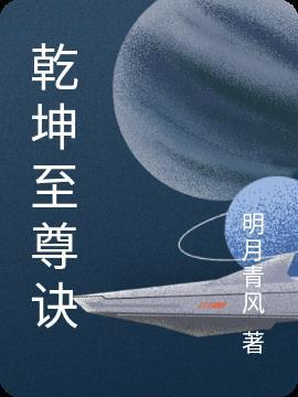 双靥怎么读 双靥怎么读