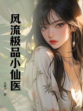 魔法使之夜苍崎青子感情 魔法使之夜苍崎青子感情
