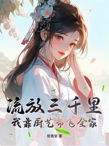 狼王短剧 狼王短剧