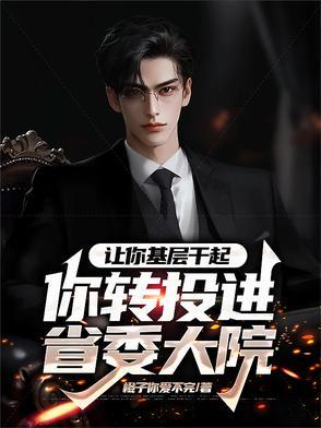 狼王梦主要讲了什么 狼王梦主要讲了什么