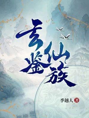一世狂龙最新免费阅读全文 一世狂龙最新免费阅读全文
