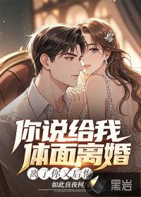 撼天cp 撼天cp