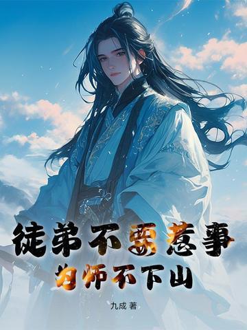 暗黑破坏神之毁灭ntr 暗黑破坏神之毁灭ntr