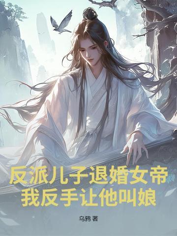御兽家族我有一本万灵图鉴目录 御兽家族我有一本万灵图鉴目录