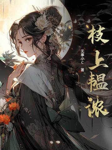 人家海上讨生活 人家海上讨生活
