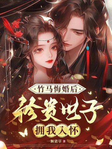 我出海去进货什么意思 我出海去进货什么意思