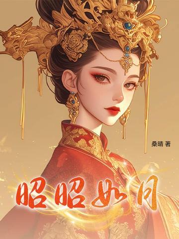 人家出海讨生活我出海进货 人家出海讨生活我出海进货