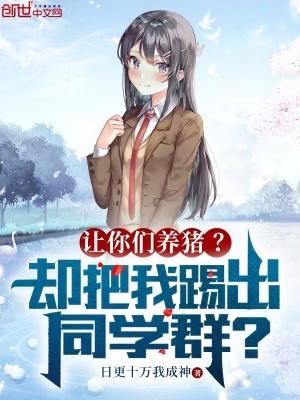 俗世地仙笔趣阁 俗世地仙笔趣阁