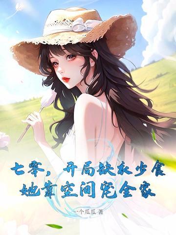 贫道要无敌笔趣阁 贫道要无敌笔趣阁