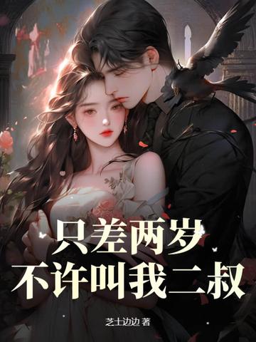 九天屠神录吴天 九天屠神录吴天