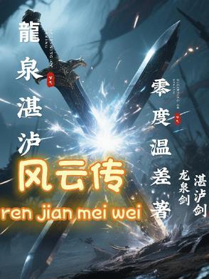 从魔兽开始进化 从魔兽开始进化