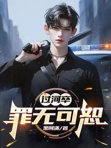 圣女师姐 圣女师姐