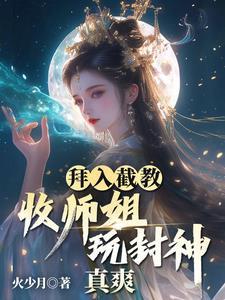 传媒公司创始人简介 传媒公司创始人简介