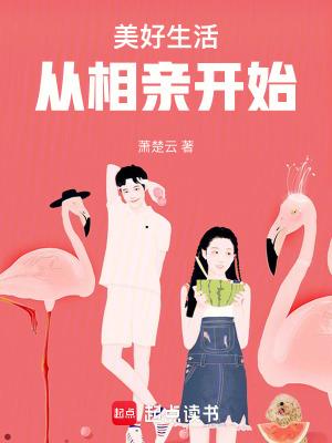 山村女尸南乡 山村女尸南乡