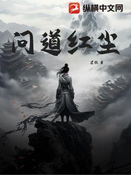 开局被退婚娶了 开局被退婚娶了
