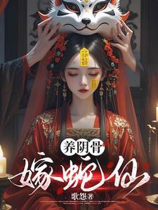 主角开局被退婚的 主角开局被退婚的