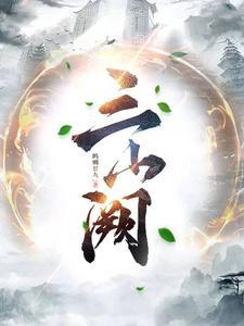 兵王 兵王