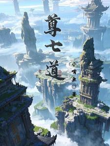 兵王修罗 兵王修罗