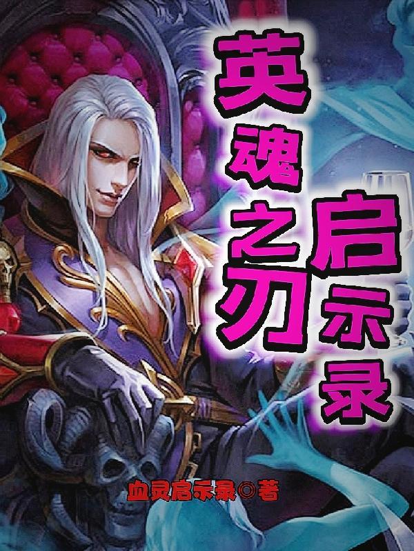 魔女箱子 魔女箱子