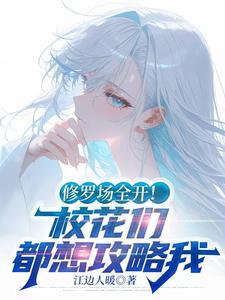 夜兔子什么意思 夜兔子什么意思