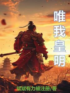 逃生直播馋哭 逃生直播馋哭