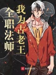 全民求生飞卢 全民求生飞卢
